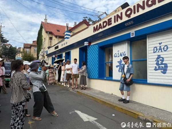 金景配资 琴岛观澜丨准考证变身景区通行证，青岛凭啥成毕业旅行“顶流”？