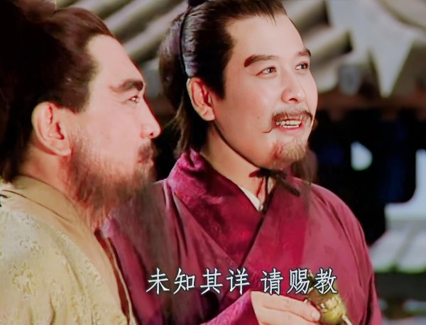 趣操盘 刘备要向曹操孙权学习：他最大优点成弱点，导致荆州丢失关羽败亡