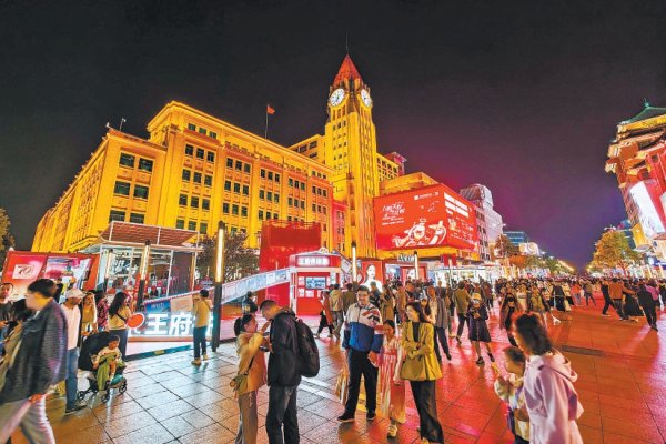 牛点策略 北京8天共接待游客2509.4万人次